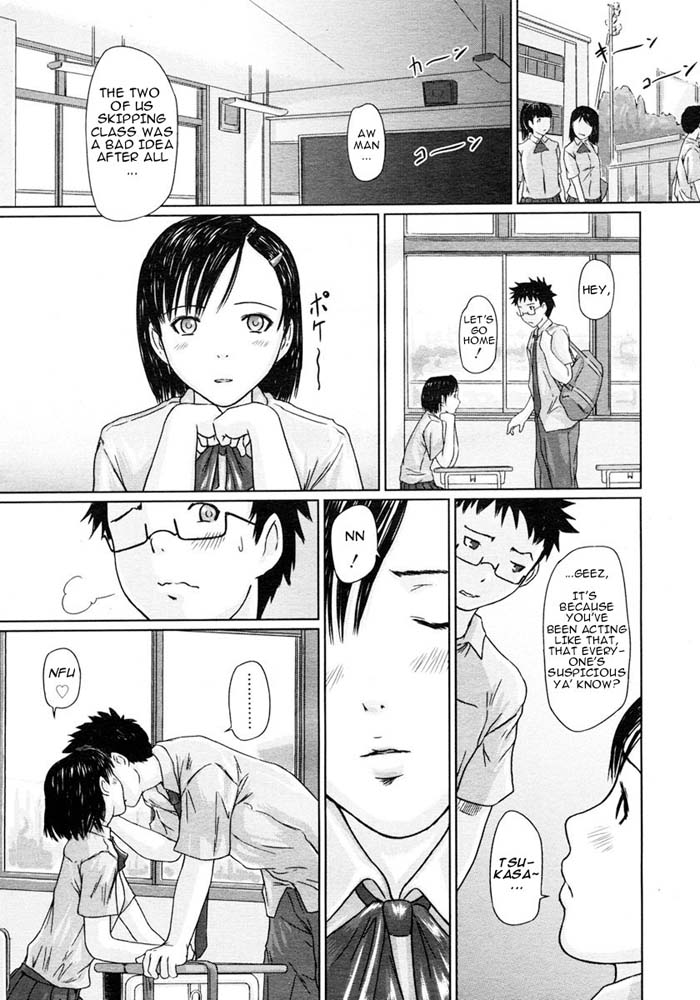 Hentai Manga Comic-Giri Giri Sisters-Chap2-23